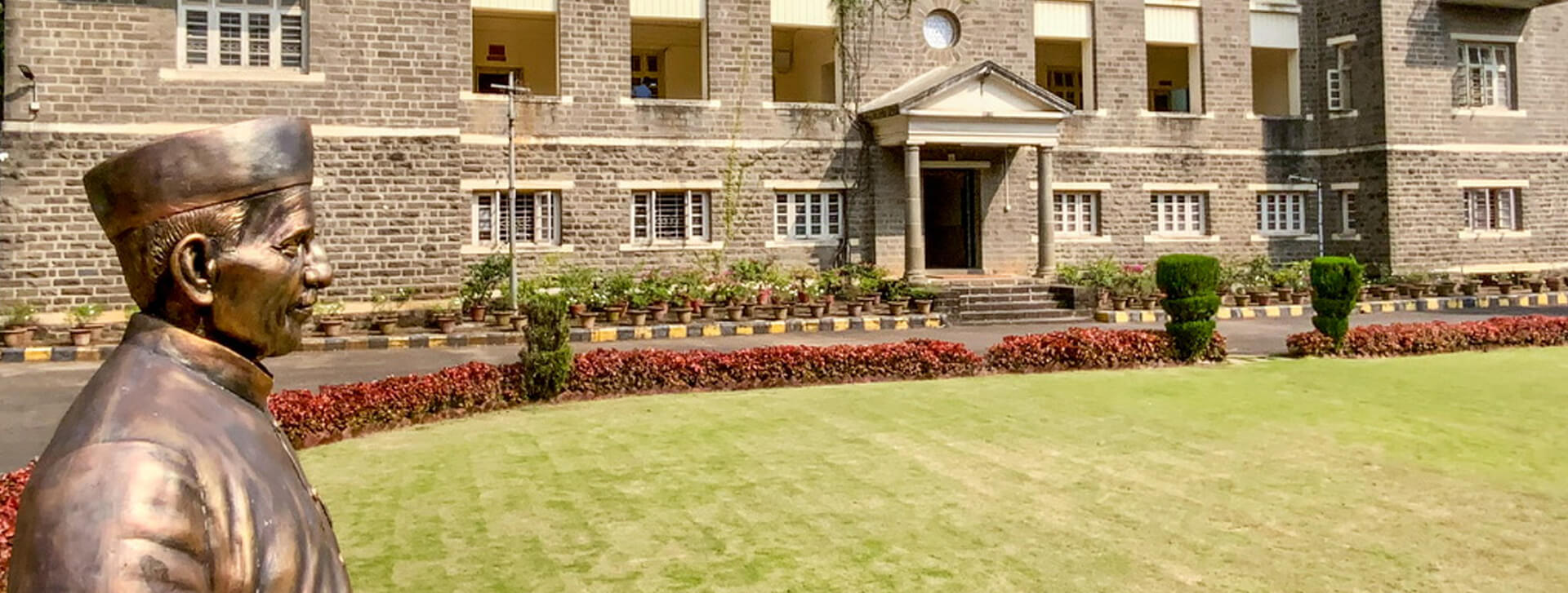 आघारकर अनुसंधान संस्थान