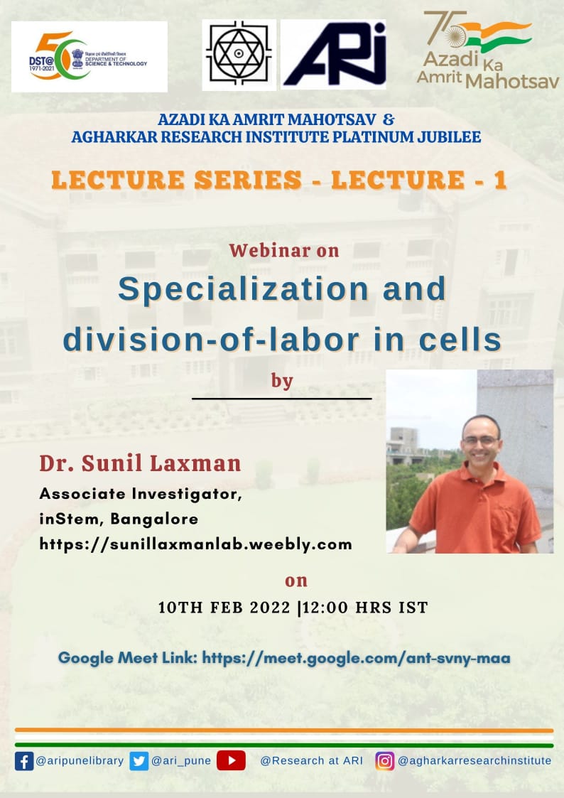Specialization and division-of-labor in cells