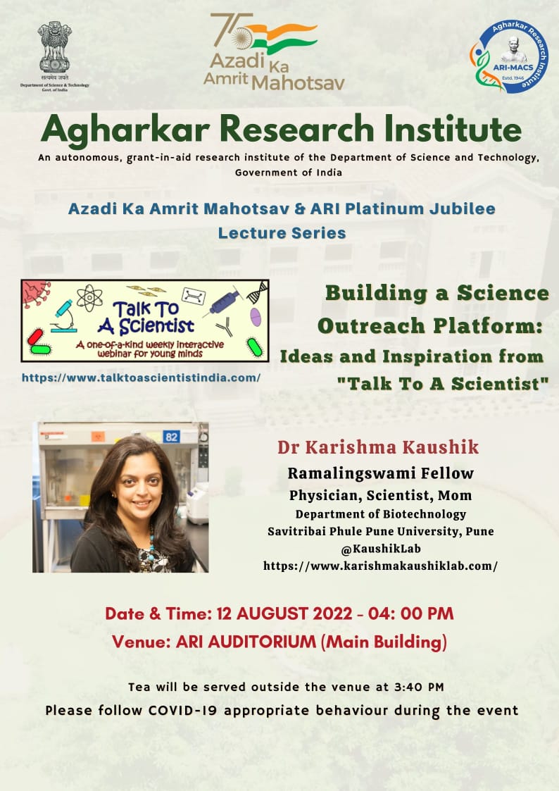 Building a Science Outreach Platform