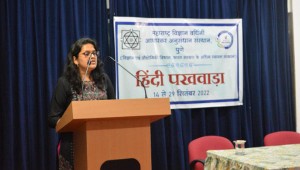 वक्तृत्व प्रतियोगिता वक्तृत्व प्रतियोगिता