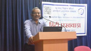 वक्तव्य देते हुए मुख्य अतिथि डॉ. हिमांशु शेखर वक्तव्य देते
